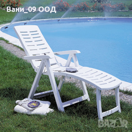 Сгъваем шезлонг за плажа или градината, снимка 1