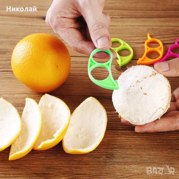 Уред за белене на портокал , мандарина , грейпфрут и др. плодове, снимка 1