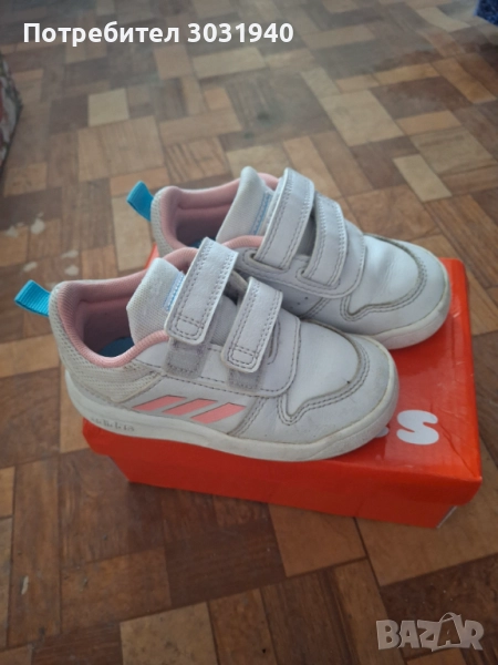 Детски маратонки Адидас, снимка 1