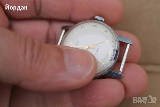 СССР мъжки часовник ''Заря'', снимка 6 - Мъжки - 49933804