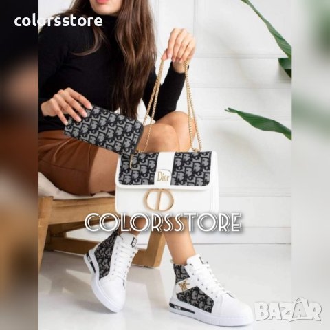 Комплект три части Cristian Dior кодVL209