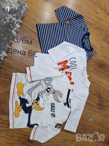 Комплект , тениска, боди за момче, снимка 6 - Детски комплекти - 53569564