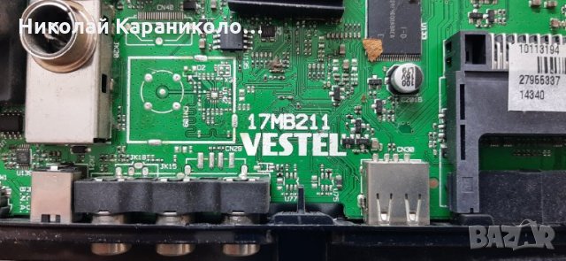 Продавам Power-17IPS62,Main-17MB211,T.con-6870C-0442B от тв.NEO LED-32281 SW , снимка 8 - Телевизори - 34813399