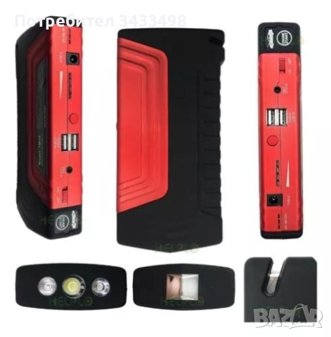 Автомобилен стартов комплект преносимо зарядно за запалване на автомобил, снимка 3 - Аксесоари и консумативи - 52010753