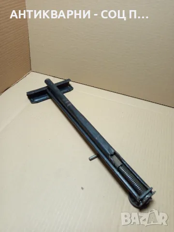 Соц Стар Крик За Автомобили Форд., снимка 4 - Антикварни и старинни предмети - 49486119