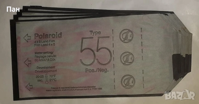 Филми Polaroid 55 формат 4х5 и касета Polaroid 545, снимка 2 - Чанти, стативи, аксесоари - 53471369