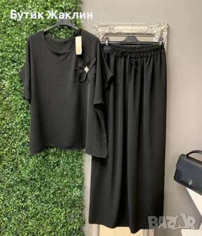 Дамски комплект, снимка 1