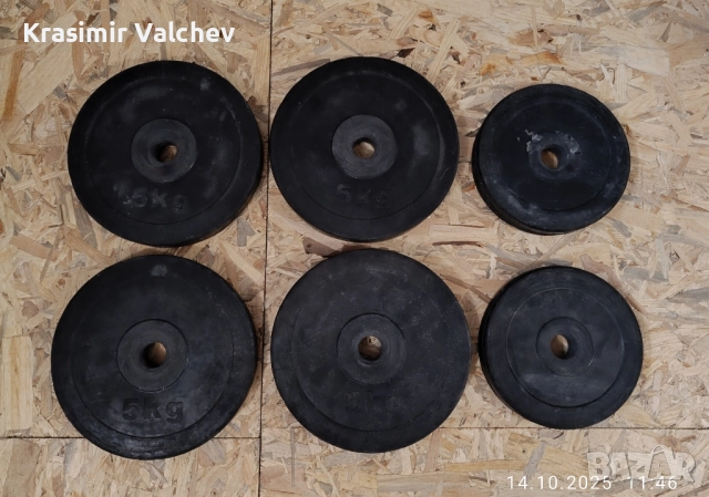 Стойки за лост / щанга, снимка 6 - Фитнес уреди - 52052241