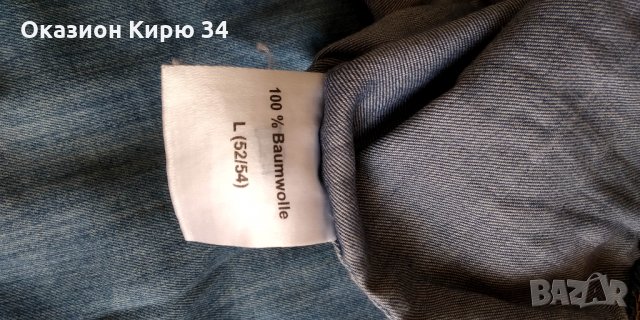 Дънкова риза , снимка 7 - Ризи - 27026794