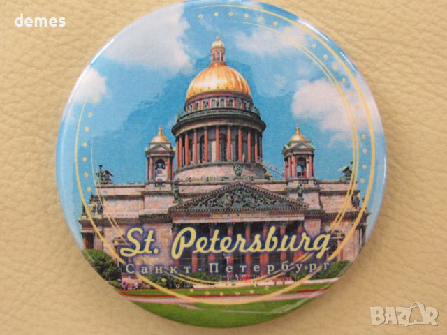 Автентичен магнит от Санкт Петербург, Русия-серия, снимка 2 - Колекции - 44118023