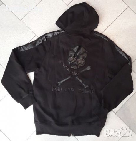 РР 🖤 мъжко яке S 2XL, снимка 7 - Суичъри - 26930273