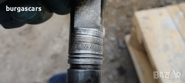 Дюзи 0432193616 / 0741302010 Audi A3 1.9-90к.с. - 90лв, снимка 2 - Части - 40699774