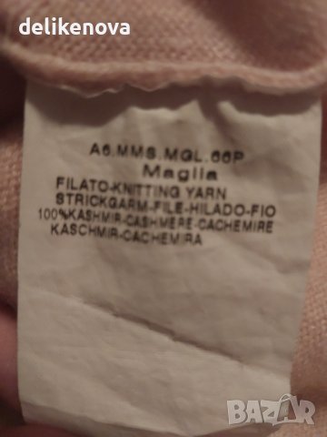 100% Кашмир Max Mara. Original. Size S Фантастичен пуловер, снимка 8 - Блузи с дълъг ръкав и пуловери - 43096315