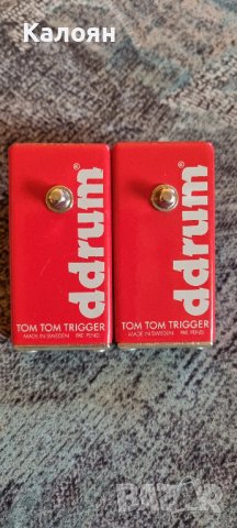DDrum Acoustic Pro Tom-tom Drum Trigger