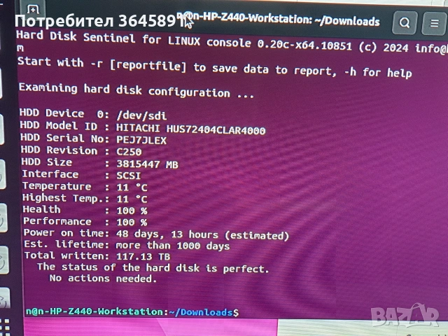 Твърд диск 4TB HITACHI 3.5" 7.2K SAS 6G HDD HUS724040ALS640, снимка 2 - Твърди дискове - 53500277