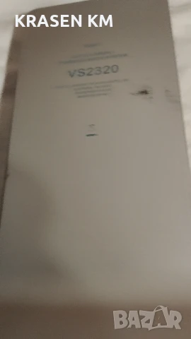 Altec Lansing vs 2320., снимка 5 - Тонколони - 50838378