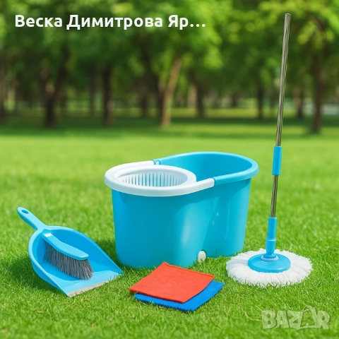 Super Sofi XL – Комплект за лесно и бързо почистване на целия дом, снимка 4 - Други стоки за дома - 51705441