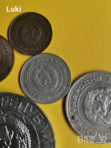 Монети НРБ 1989 година. , снимка 7 - Нумизматика и бонистика - 34963909