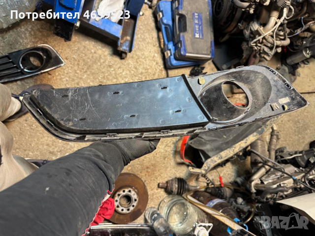 Решетката на дисктроника лява на Ауди Audi A8 D4 H4 само за 30лв. 4H0807679D, снимка 2 - Части - 52541350