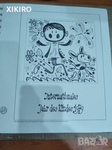 Продавам класьор с пощенски марки., снимка 4 - Филателия - 38829787