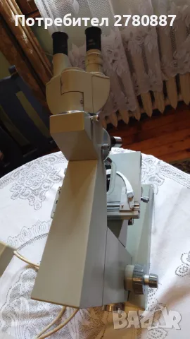 Бинокулярен микроскоп Amplival Carl Zeiss Jena, снимка 9 - Лаборатория - 47395865