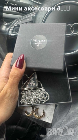 PRADA колие , снимка 5 - Колиета, медальони, синджири - 49039011