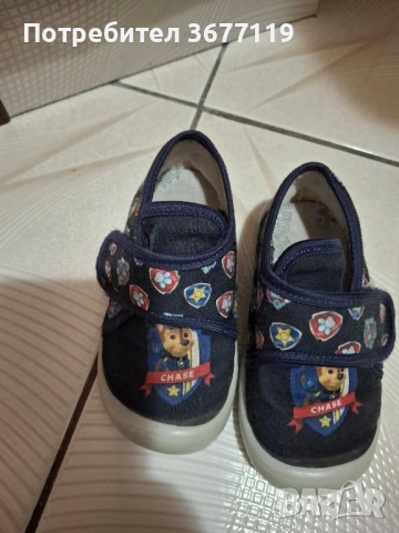 Детски пантофи beko , снимка 4 - Детски маратонки - 52223320