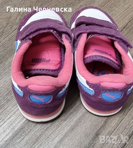 Детски маратонки , снимка 3 - Бебешки обувки - 36660861