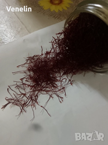 Шафран високо качество