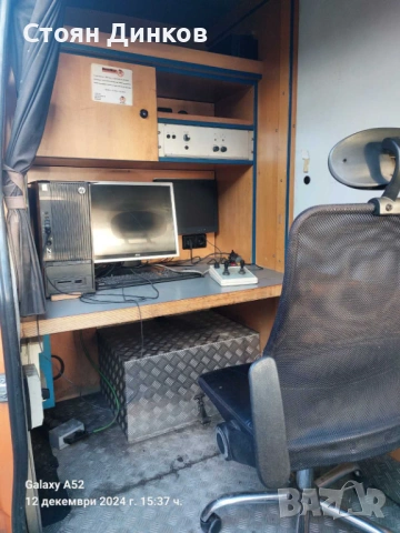 отпушване на канали, снимка 3 - ВиК услуги - 53429189