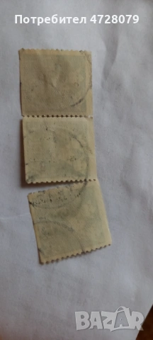 King gustav Sweden 1920 violet , снимка 3 - Филателия - 53356274