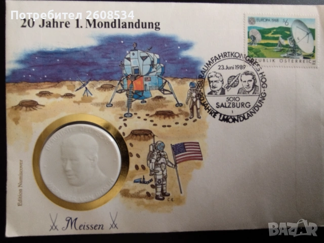 НУМИЗМАТИЧЕН ПЛИК (NUMISBRIEF) С  МАСИВЕН ПЛАКЕТ ОТ МАЙСЕНСКИ ПОРЦЕЛАН /виж описанието/