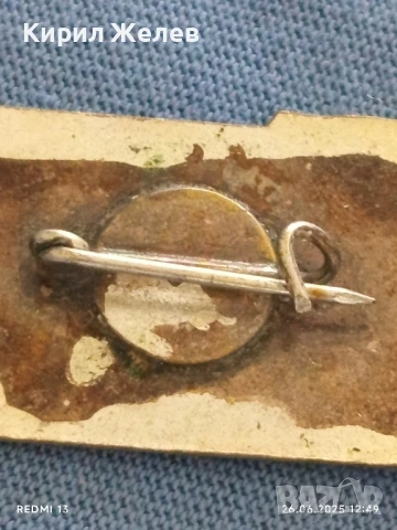 Рядка значка от соца с емайл ЗА КОМУНИСТИЧЕСКИ ТРУД за КОЛЕКЦИЯ ДЕКОРАЦИЯ 13698, снимка 6 - Колекции - 50806710