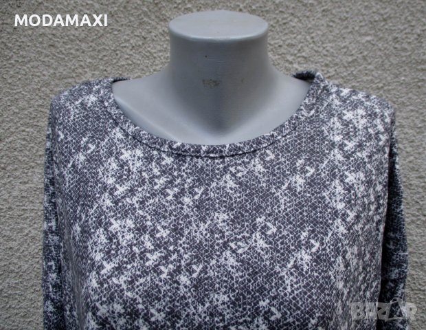 5XL Нова блуза Janina в сиво и бяло , снимка 2 - Блузи с дълъг ръкав и пуловери - 38832317