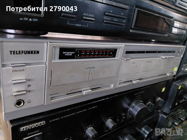 усилвател TELEFUNKEN