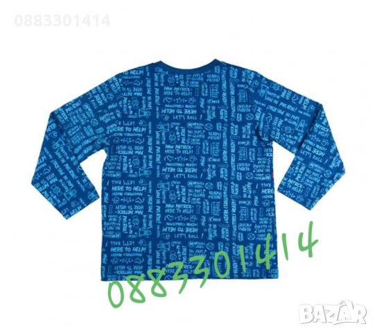 Дрехи Пес Патрул комплект блуза тениска потник, снимка 3 - Детски тениски и потници - 28655077