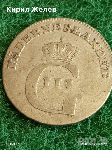 Сребърна монета 1/12 риксдалер 1778г. Швеция Густав трети за КОЛЕКЦИЯ 53051, снимка 4 - Нумизматика и бонистика - 53149594