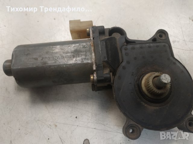 Bosch 0 130 821 716, 67 62 8 362 063 0 BMW 3 LH SIDE POWER WINDOW 67 62 8 362 063 0 моторче за стъкл