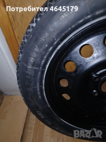 17цола патерица бмв ф30,ф31,ф36,ф10,ф11, снимка 5 - Аксесоари и консумативи - 52339227