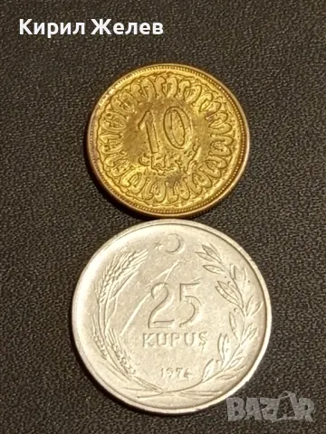 Лот монети от цял свят 10 броя АВСТРИЯ,ИТАЛИЯ, АНГЛИЯ за КОЛЕКЦИЯ 25994, снимка 8 - Нумизматика и бонистика - 48487909