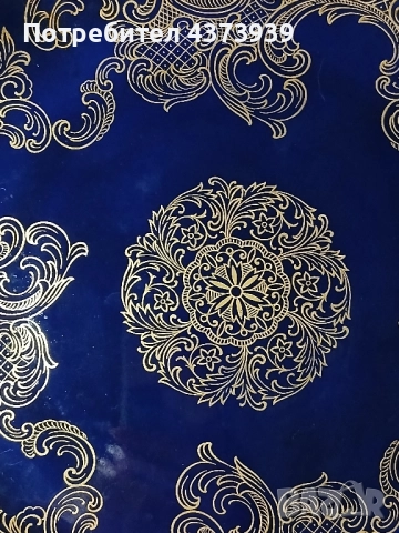 Плато Кобалт "Reichenbach", снимка 2 - Антикварни и старинни предмети - 52708814