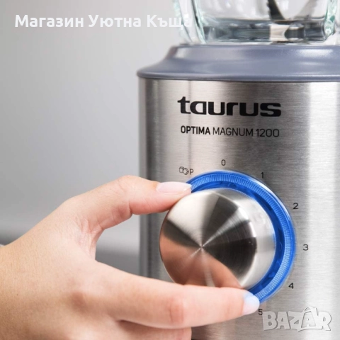 НОВ Блендер Taurus Optima Magnum 1200 с Гаранция, снимка 3 - Блендери - 51964043