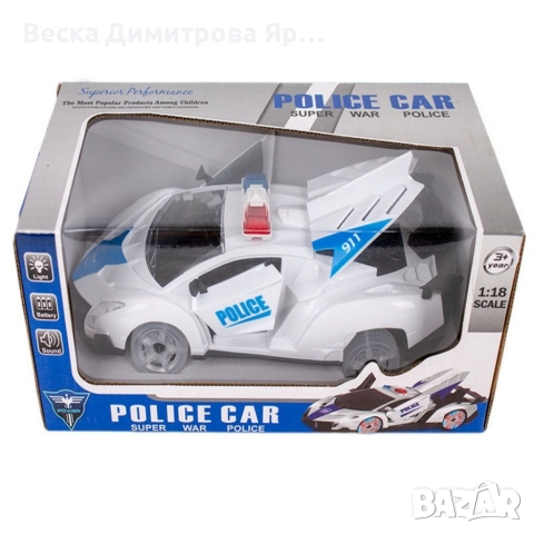 Полицейска кола със светлини и звук POLICE CAR, снимка 6 - Коли, камиони, мотори, писти - 52671508