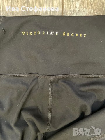 Виктория сикрет  Victoria Secret VICTORIA'S SECRET Victoria's Secret нов 100% оригинален клин , снимка 13 - Клинове - 44065120