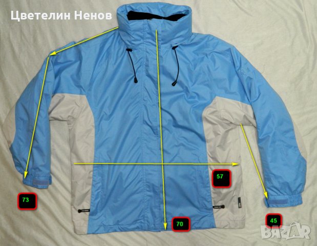  ски и туристическо яке  High Sierra Aquamax , снимка 8 - Зимни спортове - 28145188