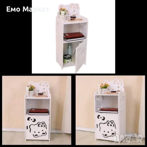 Нощно шкафче и етажерка за баня 2 в 1