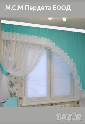 Декорация от воал за пердета ., снимка 9 - Пердета и завеси - 48405904