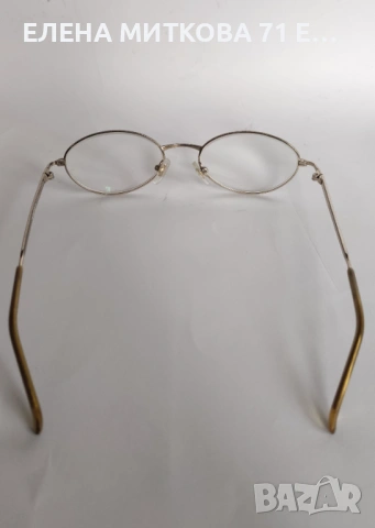 Диоптрични очила метални рамки отлични унисекс, снимка 8 - Слънчеви и диоптрични очила - 53263696