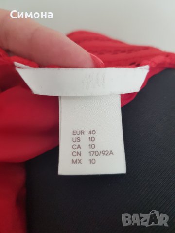 Рокля H&M, снимка 4 - Рокли - 43254231