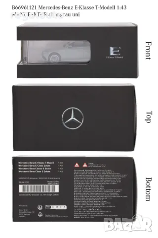 B66961121,умален модел die-cast Mercedes-Benz E-Klasse,T-Modell,AMG Line,S214,1:43, снимка 8 - Колекции - 48297243